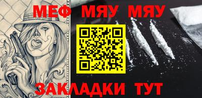 герыч Наро-Фоминск