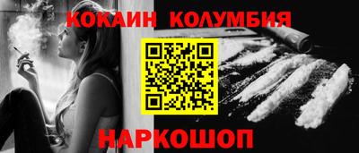 скорость mdpv Нарткала