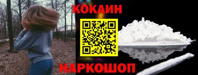 скорость mdpv Нарткала