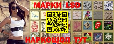 герыч Наро-Фоминск