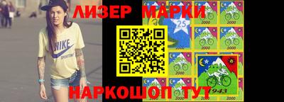 таблы Нальчик