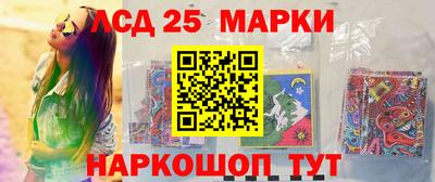 скорость mdpv Нарткала