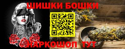 скорость mdpv Нарткала