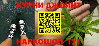 скорость mdpv Нарткала