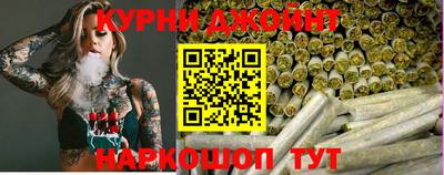 таблы Нальчик