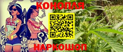 таблы Нальчик
