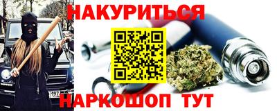 скорость mdpv Нарткала
