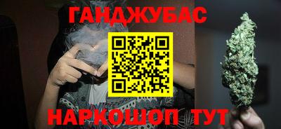 герыч Наро-Фоминск