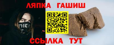 скорость mdpv Нарткала