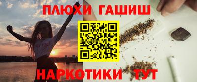 скорость mdpv Нарткала