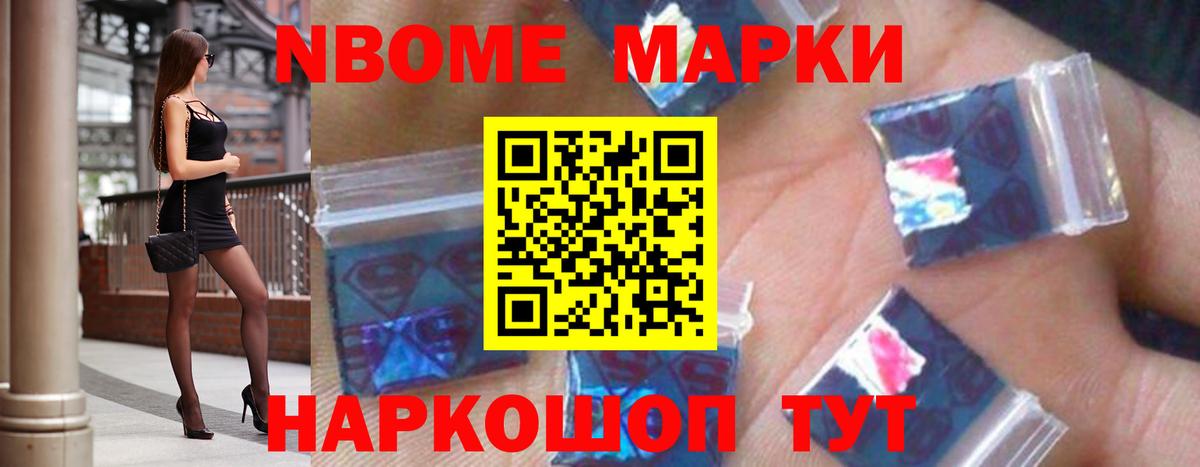 LSD-25 экстази ecstasy  Лсд 25 экстази  блэк спрут онион  Прохладный  Вход с VPN  LSD-25 экстази кислота 